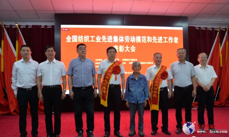 坯布供应商:行业趋势解读