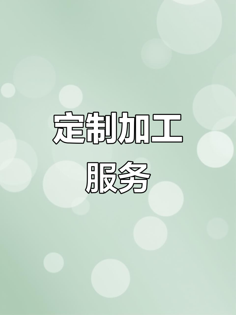 警惕山西纺织误区：从企业视角看发展之道